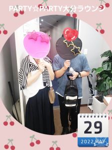 現在13名ご参加予定💓満席まで、女性様残り1席のみ‼