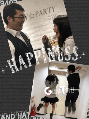 ｟9月のクーポンコード完成🎶｠めっちゃ優しい男性と付き合いたい！！
