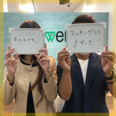 婚姻歴理解者《高学歴or高身長の高収入男性》×《清潔感がある穏やかな方♡》