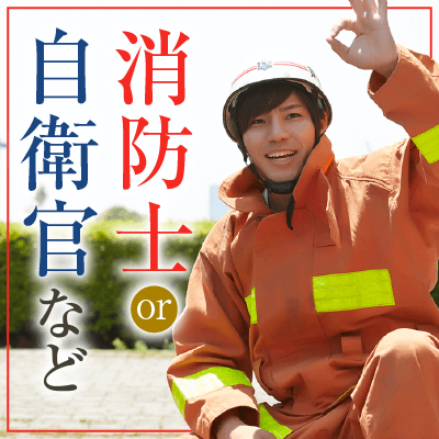 平日お昼開催☆男女11:12☆婚活パーティー