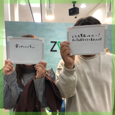 結婚前向き＼年収500万円以上＆高身長男性／清潔感がある・優しい男性編