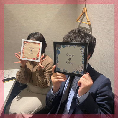 ＼20代女性メインで募集♥／出会いに前向きな方と早期進展♪
