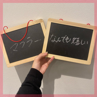 大好評！容姿が魅力的なエリート男性にお集まり♡
