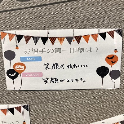 ギュッと年齢を絞って開催！28歳～31歳の恋人募集中の方♪