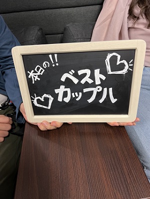 短期決戦の恋♡1年以内に結婚したい男女
