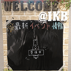 最新イベント情報のお知らせ🌟