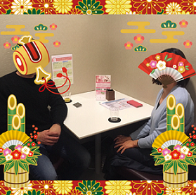 【カップル写真あり☆】斜め向かいでお話しやすく♪