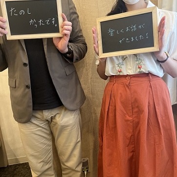 交際は3か月以内、結婚は1年以内に♡