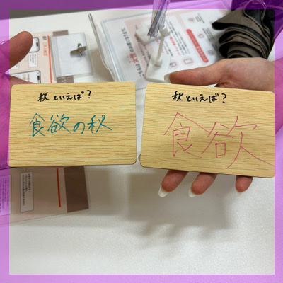 保育士など人気職業の女性♪長続きする関係が理想の方へ
