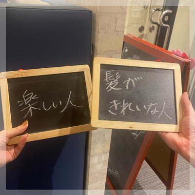 年収1,200万＆リード上手な高身長＆大卒の男性