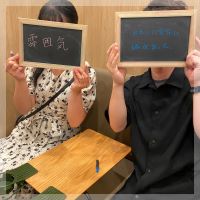 恋の始まりは「見た目から派」！写真審査を合格した男性＆メイク・お洒落好き女性