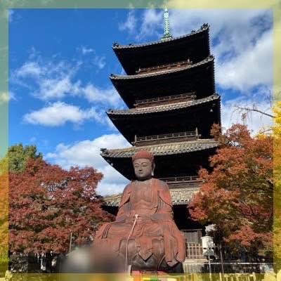 【紅葉おさんぽin八事山興正寺】
30代限定×2023年の間に恋をしたい方