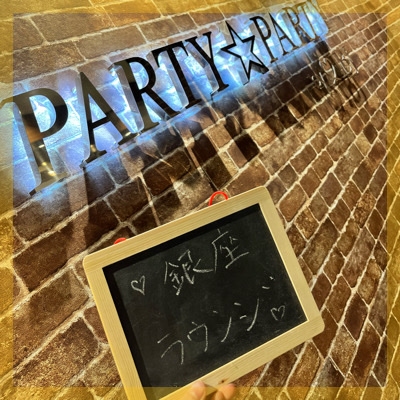 年収800万/身長175㎝以上などの男性《追いかけたい男性と追われたい女性♡》
