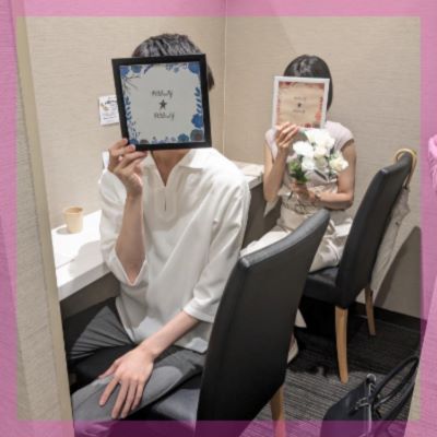 ＼半年以内に婚約♡／公務員・金融系上場企業など高収入も狙える職業の男性