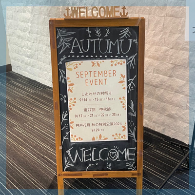 ＼将来も安心♡／穏やかと言われる＆医師・士業・公務員などエリート男性