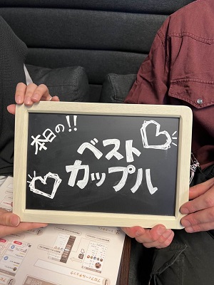 《3回目のデートで交際スタートがしたい男女♡》