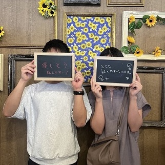 結婚に繋がる恋を見つけたい男女