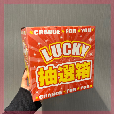 【個室30対30】第一印象から好印象思いやりある人＆見た目も中身もステキな人