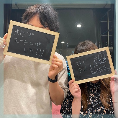 半年以内に結婚をしたい方にお集まりいただきました。