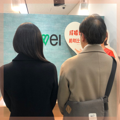 お仕事頑張る女性限定！旅行好き・恋人と観光や旅行へ行きたい男女♪