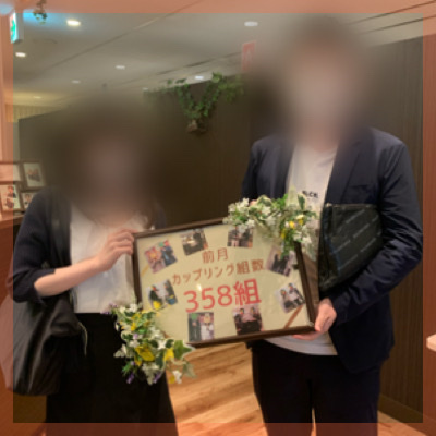 ハイスペックな男性×容姿を褒められる女性