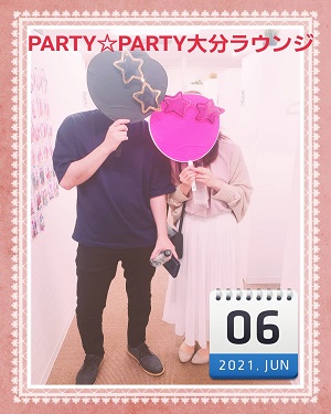 今日も1組♪　新カップル様誕生で～～す( *´艸｀)