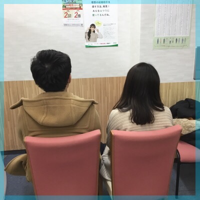 ノンスモーカー限定♪思いやりのある関係が理想♡男女編