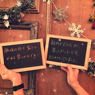 一緒にいて癒されるような穏やかな方と出会いたい皆様にお集まりいただきました。
