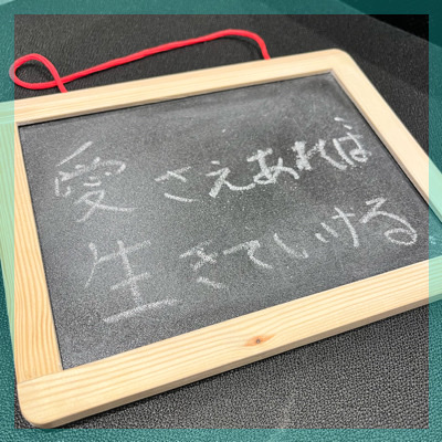 【年収1200万/高身長の男性など18名♡】理想の容姿＆恋人を大切にする人♡