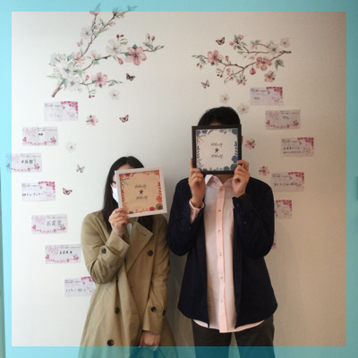 《医師・弁護士など資格証明書》《有名企業などの社員証提出した男性》