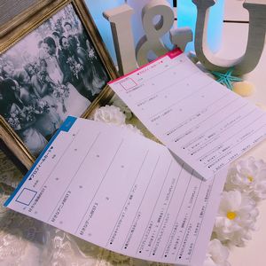 今日は七夕！プロフィールカードをフル活用して脱・沈黙！✨