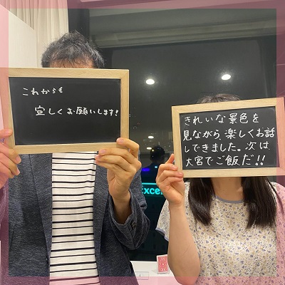 価値観を共有し合えるパートナーと出会いたい方におすすめのパーティーです。