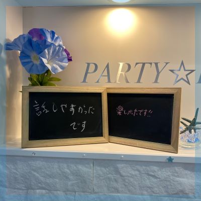 【1人暮らし＆高収入】で頼れる男性×尽くす女性♪