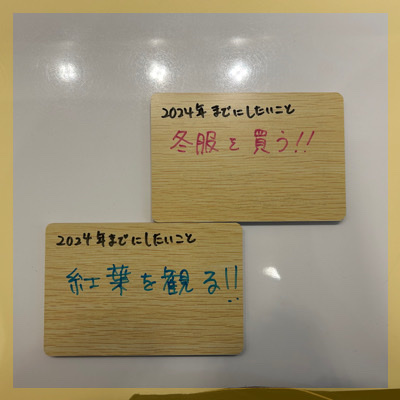 色気がある方との出会い♡