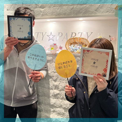 《医師・弁護士など資格証明書》《有名企業などの社員証提出した男性》