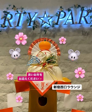 ♡婚姻歴よりも中身重視♡な婚活パーティー♡
