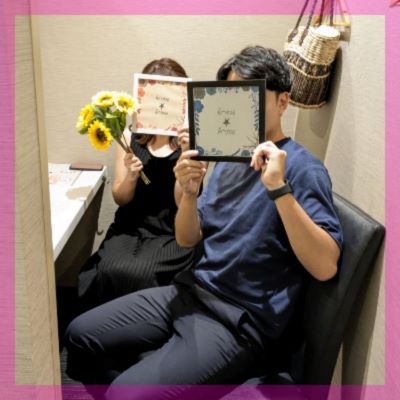 ＼写真審査制／恋人いそうと言われる大手企業勤務・公務員・IT系などの男性