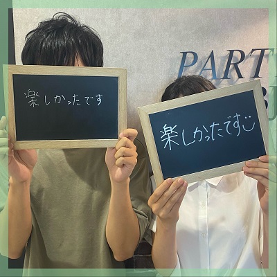 優しい恋人と出会いたい人に必見のパーティーです。