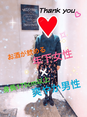 優しい男性×明るい女性💓