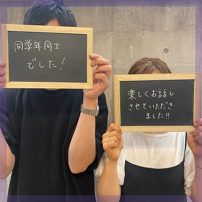 心からホッとできる癒しのパートナーに出会いたい人におすすめのパーティーです。