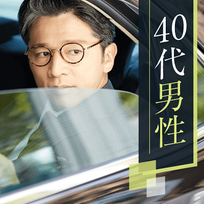 個室8対8《個室でじっくりお話しできる♪》