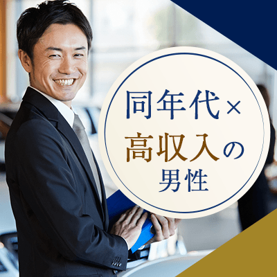 今日も1組♪　新カップル様誕生で～～す( *´艸｀)