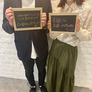 出会った頃から変わらない関係が理想の方へ