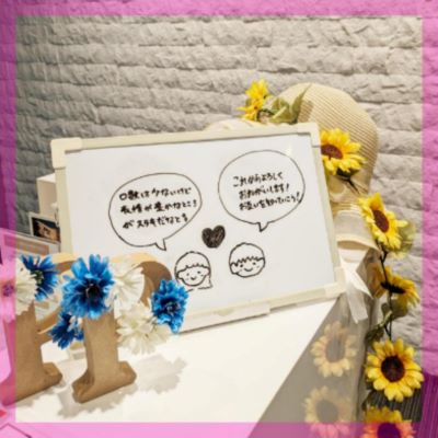 ＼清潔感のある服装・綺麗な肌など／外見に気を使う＆温厚な性格の男性♡