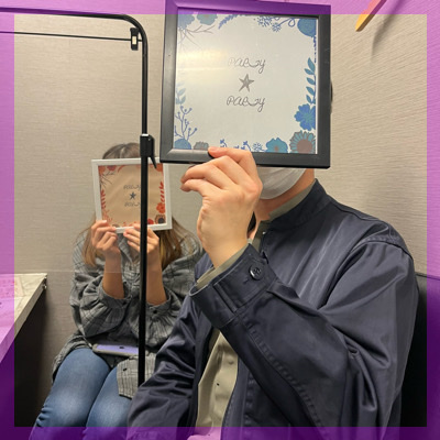 GWまでにお付き合いしたい♡高収入/公務員など＆一人暮らしの男性♪