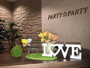 憧れのハイステータス男性♡限定