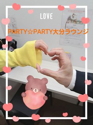 【名前非公開PARTY】出会う異性は同年代、お互いを尊重、優しい性格の方大募集‼