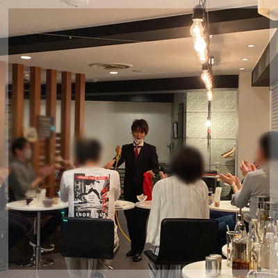 《限定企画》恋活Bar×本格マジックショー♪アルコール飲み放題付き