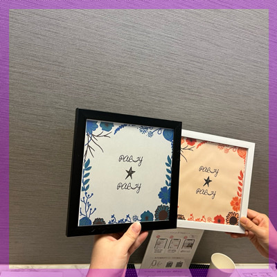 〈公務員/営業職など安定職〉＆思いやりがある関係が理想の男性