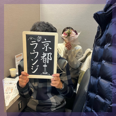 公務員・大手企業勤務など魅力的職業＆清潔感のあるノンスモーカーの男性♥
